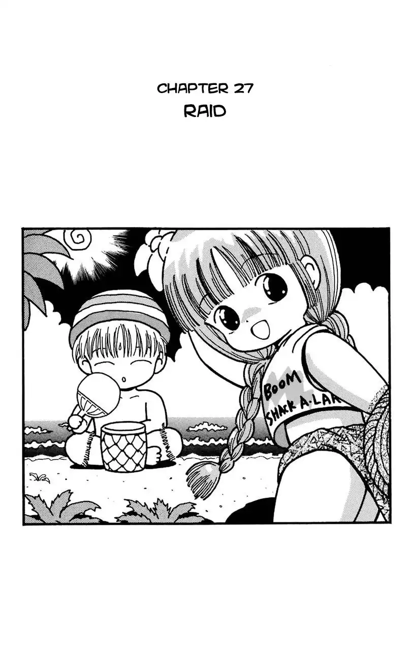 Mahoujin Guru Guru Chapter 27 1